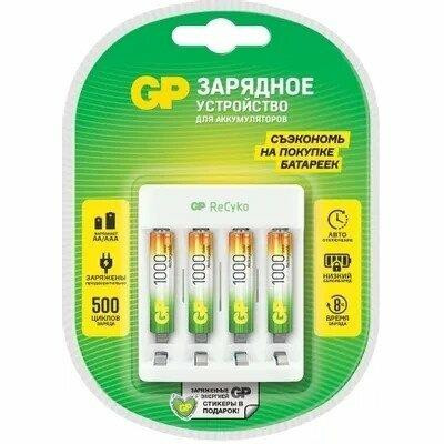 Зарядное устройство GP (373) Е411/100AAAHCCS-2CR1 (AAA)