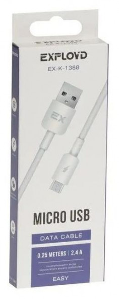 КАБЕЛЬ USB MICRO / MINI EXPLOYD EX-K-1388 Дата-кабель USB - microUSB 2.4A 0.25M круглый силикон белый