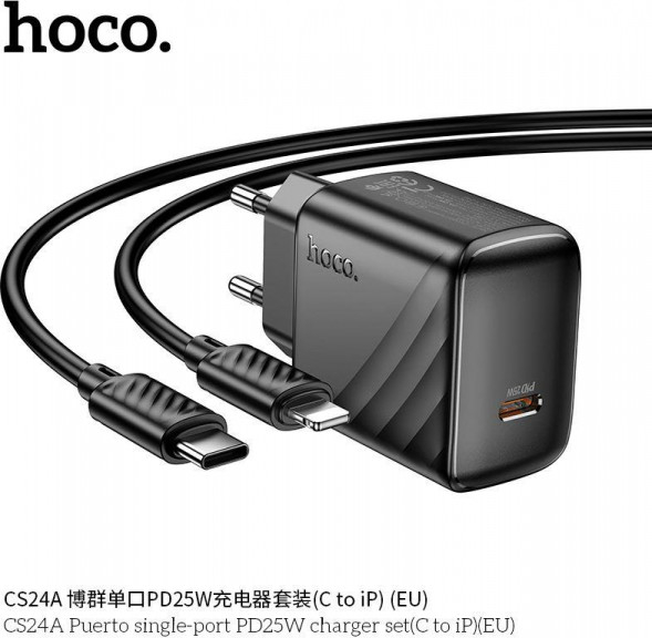 СЗУ HOCO (6942007639767) CS24Aai 1Type-C PD 25W , Black