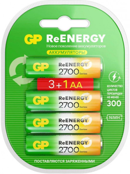 Аккумулятор GP (20275) ReEnergy - емкость 2650 мАч
