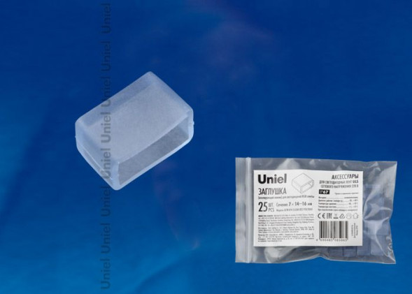 Аксессуары для светильников UNIEL UCW-K14-CLEAR 025 POLYBAG
