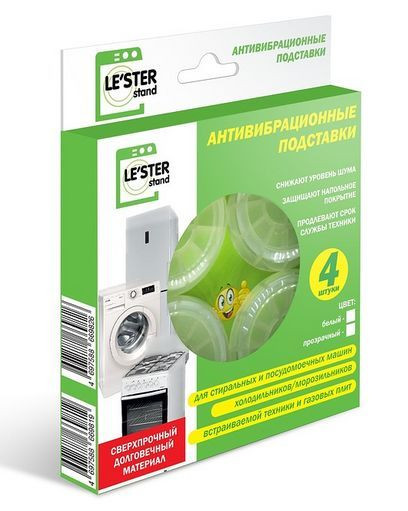 Антивибрационные подставки LE`STER LS-001 для СМ и ПММ, цвет прозрачный (компл)