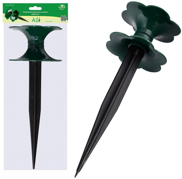 Система полива MULTIDOM "Цветок" VL83-215 MULTIDOM "Цветок" VL83-215