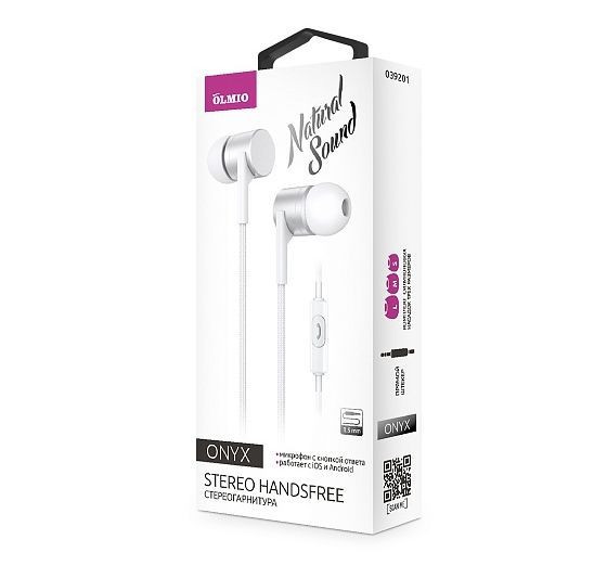 Наушники-гарнитура OLMIO &quot;ONYX&quot; 3.5мм, серебристые (39201)