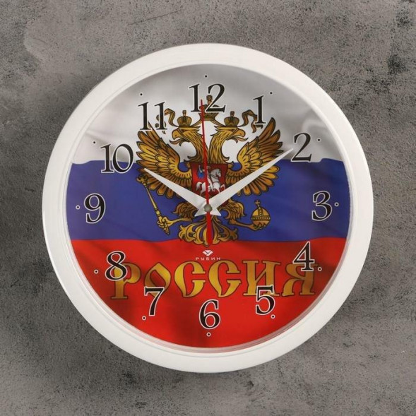 Часы настенные РУБИН 2222-274