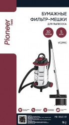 PIONEER PB-30L5-01 бежевый