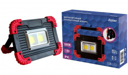 Прожектор светодиодный REV 29131 2 10W 3000мАч