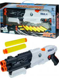 Игрушка NO NAME Автомат Цель на поражение (пули мягкие,в кор.) (50x5,5x22,5cм) ( Арт. 2206079)