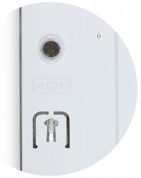Панель светодиодная SMARTBUY (SBL-uni-100W-45K) 100W/4500K