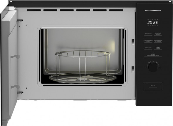 Микроволновая печь BEKO BMGB 20212 B