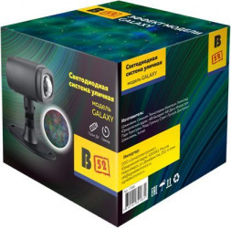 Диско лампа B52 "GALAXY"