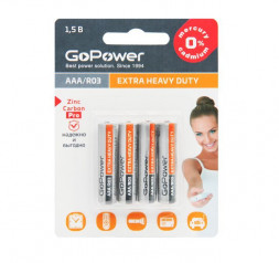 Элементы питания GOPOWER (00-00015595) Extra Heavy Duty AAA/ R03
