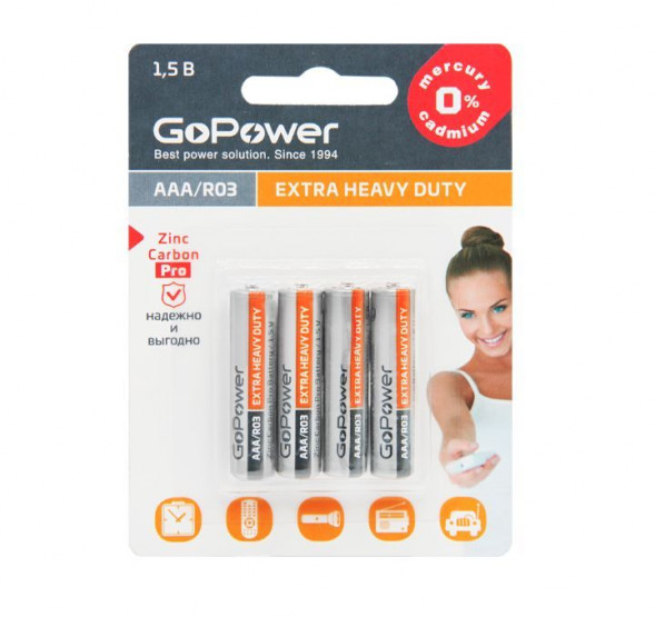 Элементы питания GOPOWER (00-00015595) Extra Heavy Duty AAA/ R03