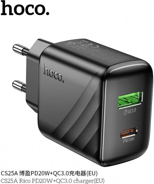 СЗУ HOCO (6942007639781) CS25A 1USB+1Type-C 3.0A PD 20W+QC3.0 , Black