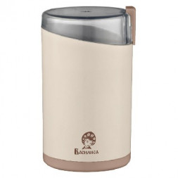 Кофемолка ВАСИЛИСА К2-160 бежевый