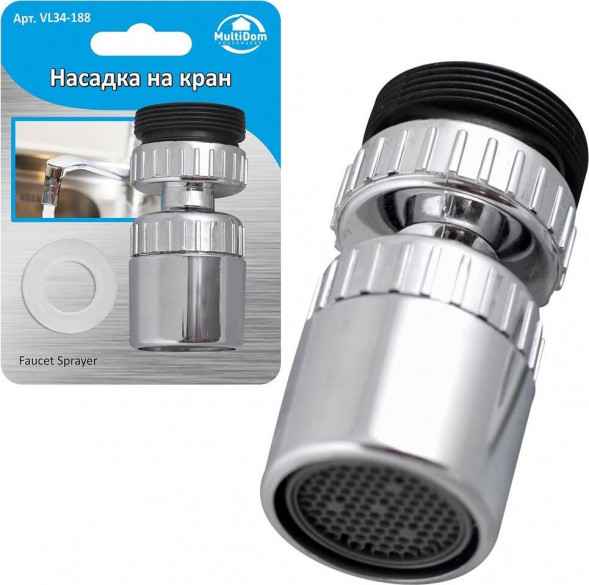 Насадка-рассеиватель на кран 5*2,2см MULTIDOM Насадка-рассеиватель на кран 5x2,2см VL34-188 MULTIDOM Насадка-рассеиватель на кран 5x2,2см VL34-188
