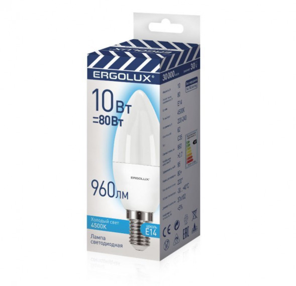 Лампа светодиодная ERGOLUX (14545) LED-C35-10W-E14-4K (Эл.лампа светодиодная Свеча 10Вт E14 4500K 220-240В ПРОМО)