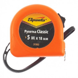 Рулетки SPARTA Рулетка Classic, 5 м х 18 мм, пластиковый корпус 31303