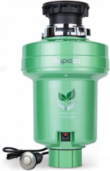 Измельчитель пищевых отходов БИРЮСА WD-375C1