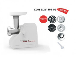 Мясорубка БЕЛВАР П2У 304-02