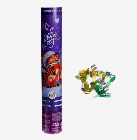 Ёлочные украшения СТРАНА КАРНАВАЛИЯ Хлопушка пневматическая &quot;С Новым годом&quot; 30см 6912517