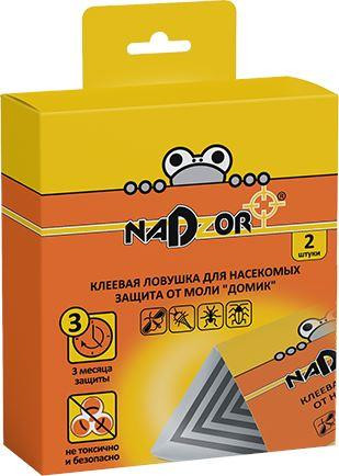 Клеевая ловушка для пищевой моли NADZOR Клеевая ловушка для пищевой моли ?Домик?, 2 шт/уп., MOL008