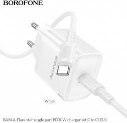СЗУ BOROFONE (6941991117442) BA84Aaa White