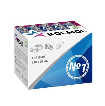 Элементы питания КОСМОС KOCLR0320BOX