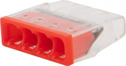 Клемма REXANT (07-3213-20) Экспресс-клемма СМК 2273-204, 4-проводная 0.5-2.5 мм , прозрачная, блистер (20 шт./уп.)