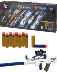 Игрушка NO NAME Автомат 90см (8 гильз, 20 пуль, прицел, обойма, глушитель)(Арт.Y25249015)