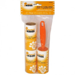 хоз. Принадлежности РЫЖИЙ КОТ LRS-50 набор для чистки одежды (92408)