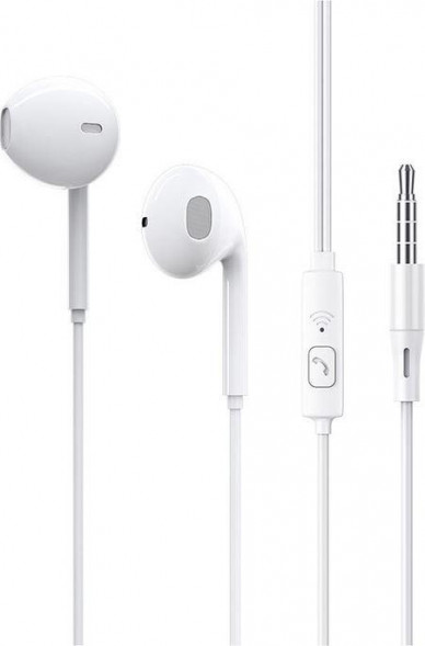 Наушники BOROFONE (6931474735294) BM54 White