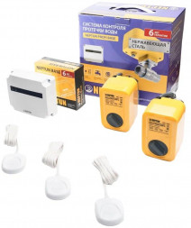 Система контроля протечки воды NEPTUN PROFI Base 3/4 100035512200