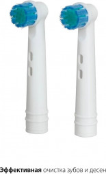 Насадка для щетки PIONEER ОПТ PIONEER TB-BH-1020