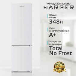 Холодильник HARPER RH5559BB white