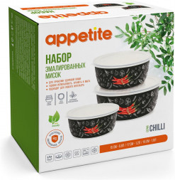 Набор мисок APPETITE 1DM47PL Chilli мисок эмал 3пр пласт/кр