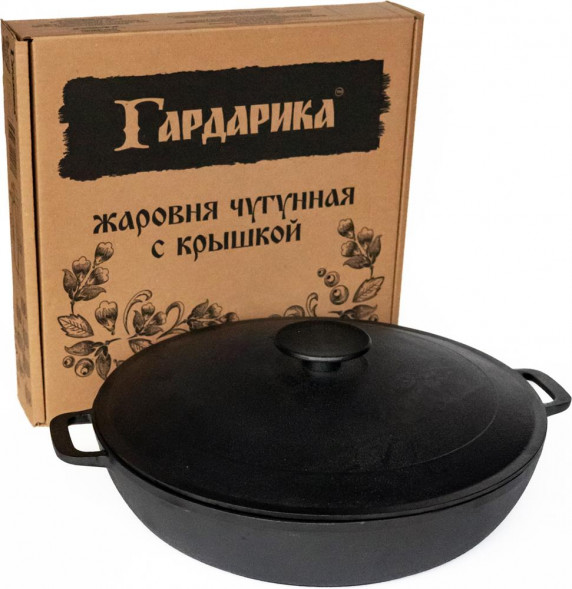 Жаровня ГАРДАРИКА 1836-3 чугунная 36см с крышкой