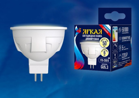 ЛАМПЫ СВЕТОДИОДНЫЕ MR16 (GU 5.3, GU10) UNIEL (UL-00003991) LED-JCDR 6W/WW/GU5.3/FR/DIM PLP01WH