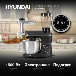 Кухонная машина HYUNDAI HYM-S8591 планетар.вращ. 1500Вт черный/серебристый