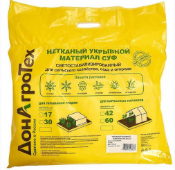Нетканый укрывной материал ДОНАГРОТЕХ Нетканый укрывной материал СУФ 30 г/м2 (3,2х10 м) белый
