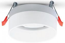 Светильник CAMELION (15393) LGX53-01 C01 (Встраиваемый св-к, белый, IP20)