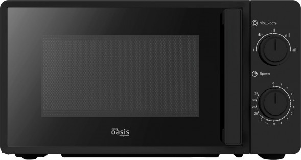 Микроволновая печь OASIS MW-70RB 20л. черный OASIS MW-70RB 20л. черный