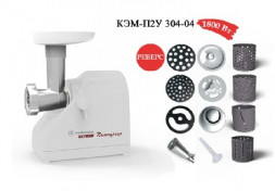 Мясорубка БЕЛВАР П2У 304-04