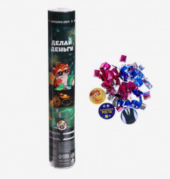 Ёлочные украшения СТРАНА КАРНАВАЛИЯ Хлопушка пневматическая "Делай деньги" 30см 6912516