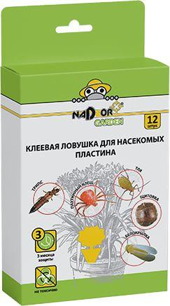 Клеевая ловушка от насекомых для комнатных цветов NADZOR Клеевая ловушка от насекомых для комнатных цветов, 12 шт/уп., PEST18