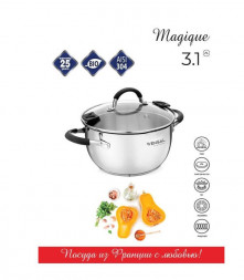 КАСТРЮЛИ VENSAL 1523VS Кастрюля с крышкой Vensal Magique из нержавеющей стали 3,1л (20см)