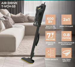 Вертикальный пылесос TIMBERK T-VCH-53