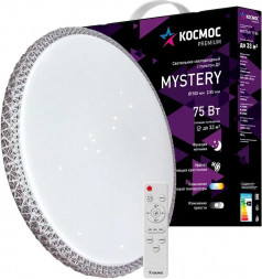 Светодиодный настенно-потолочный светильник КОСМОС KSMyst75W белый