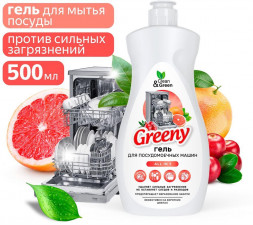 CLEAN&amp;AMP;GREEN Гель для мытья посуды в посудомоечных машинах Greeny 500 мл. Clean&amp;Green CG8321