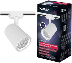 Светильник трековый накладной поворотный RITTER 59734 0 ARTLINE 30Вт 4000К алюминий белый
